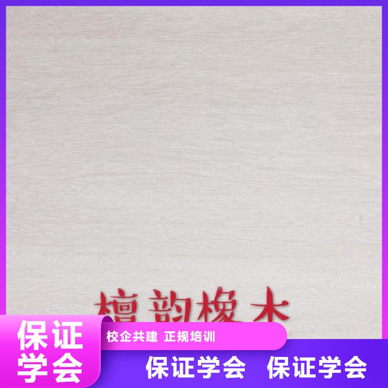 生態(tài)板貨源直供