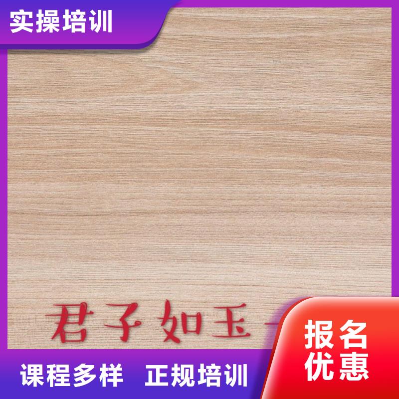 生態(tài)板品質(zhì)保證