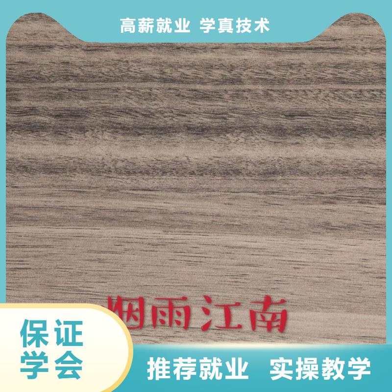 生態(tài)板_金杉木板細(xì)節(jié)決定成敗