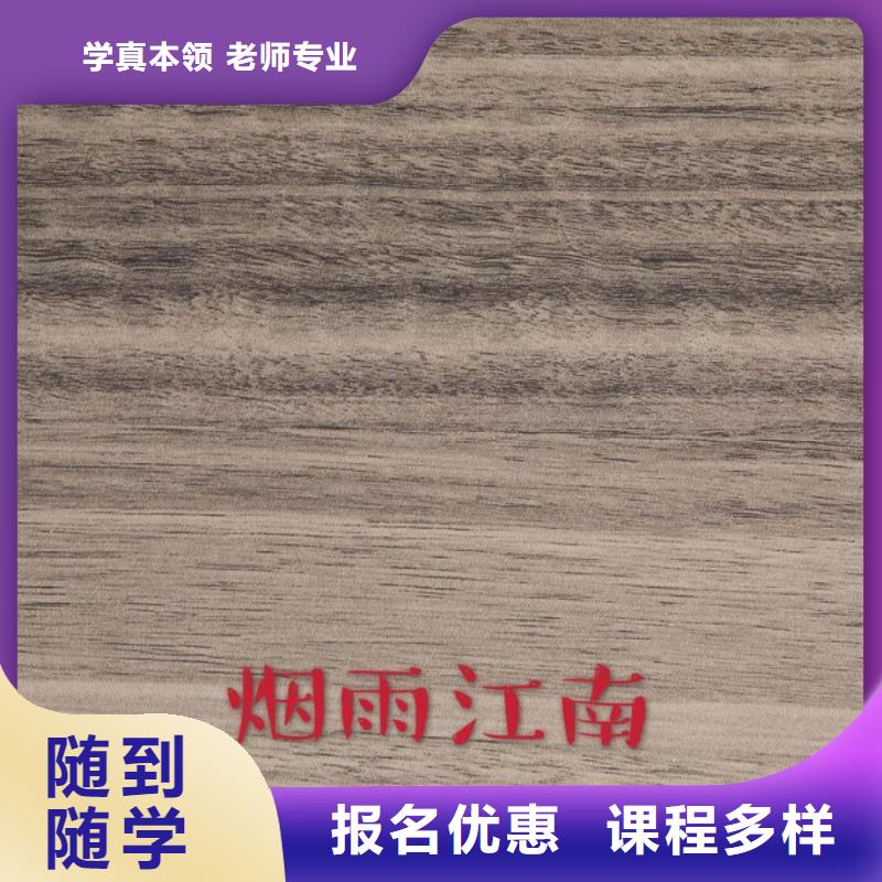 【生態(tài)板東北楊細(xì)木工板多種工藝】