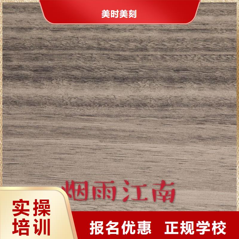 生態(tài)板-金杉木板歡迎來廠考察