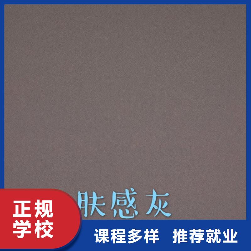美時(shí)美刻生態(tài)板批發(fā)多少錢