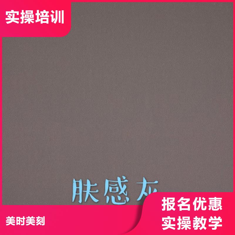 生態(tài)板-金杉木板歡迎來廠考察