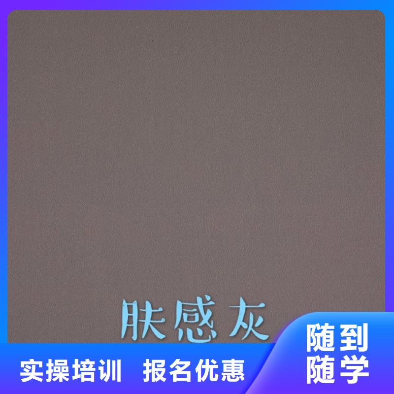 生態(tài)板品質(zhì)保證