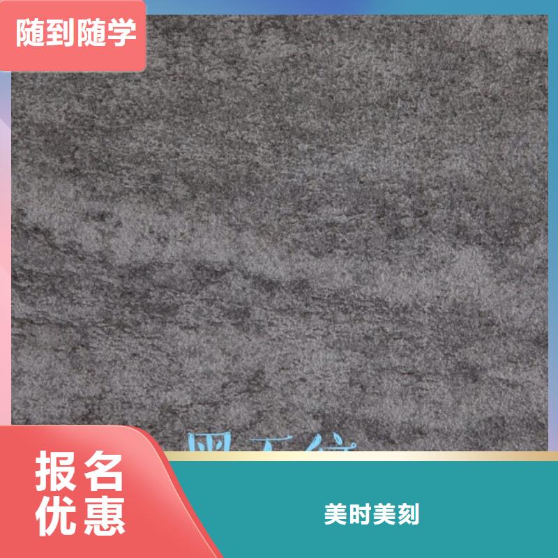 【生態(tài)板東北楊細(xì)木工板多種工藝】
