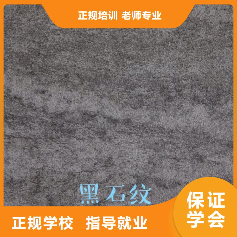 生態(tài)板品質(zhì)保證