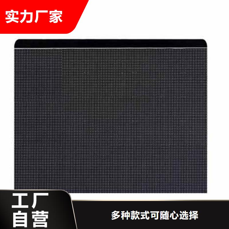 LED顯示屏草坪燈貨源直供