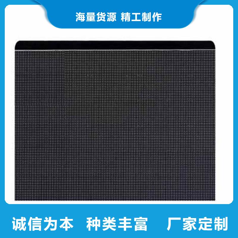 LED顯示屏射燈廠家直接面向客戶