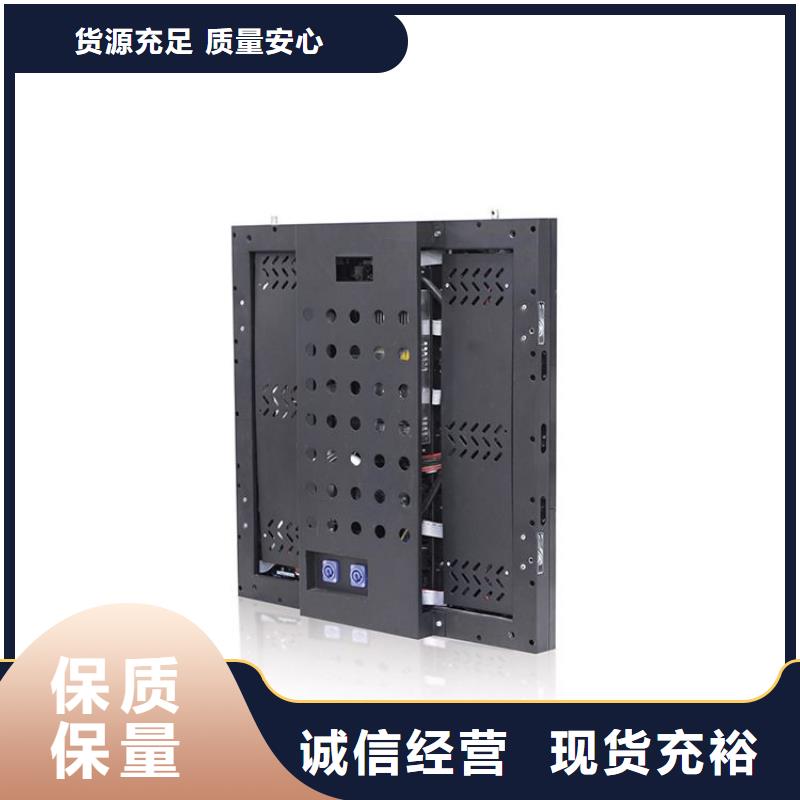 LED顯示屏投光燈制造生產(chǎn)銷售