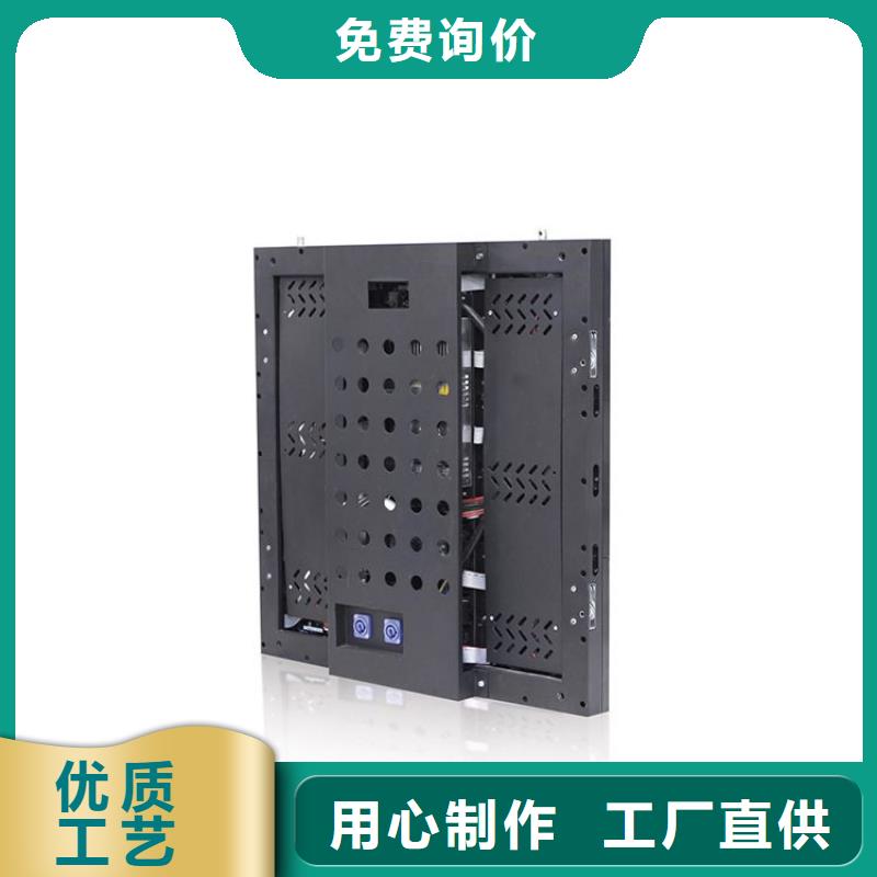 LED顯示屏_全彩LED顯示屏市場報(bào)價(jià)