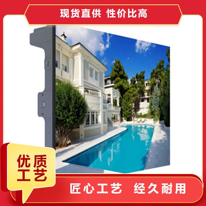 LED显示屏轨道灯货到付款