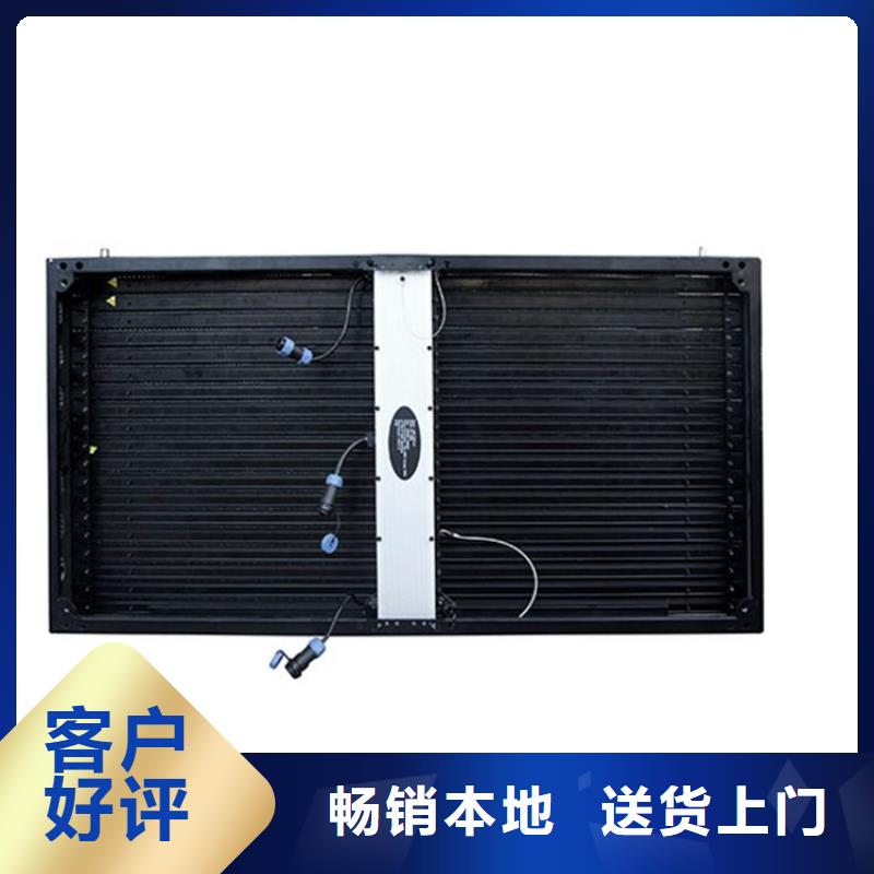 LED显示屏,草坪灯物流配货上门