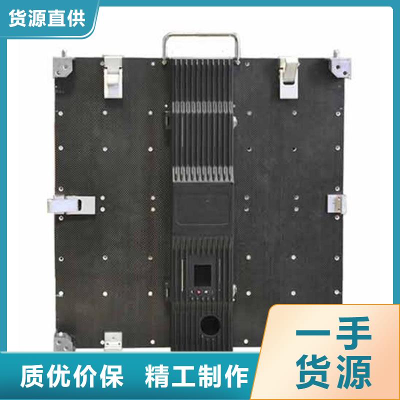 LED電子顯示屏廠(chǎng)家