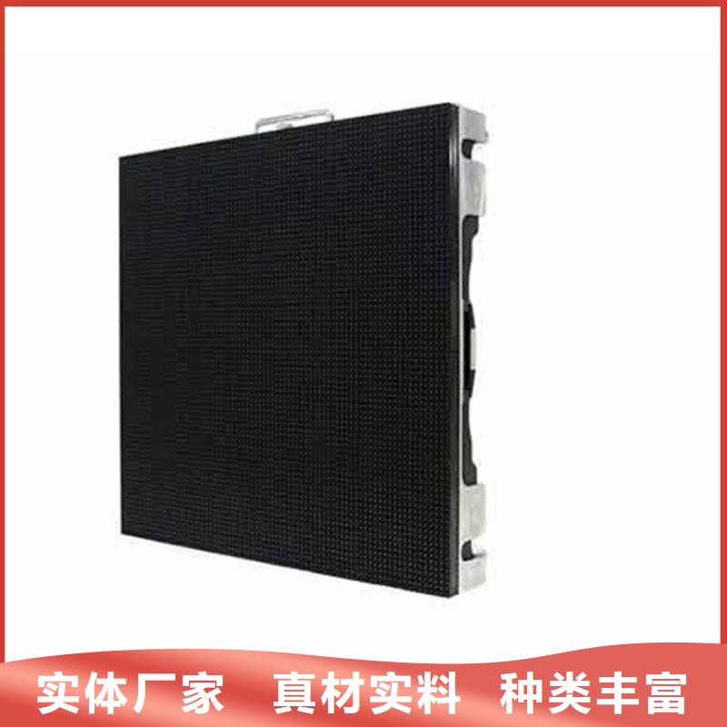 LED顯示屏射燈量大從優(yōu)