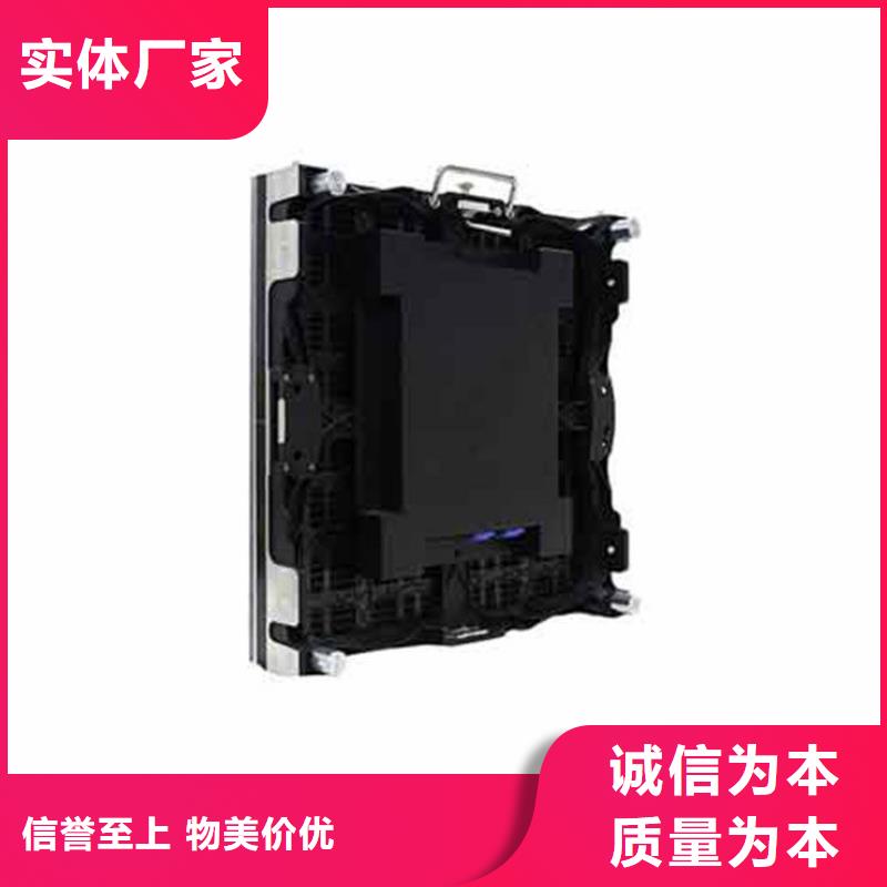 LED顯示屏草坪燈貨源直供