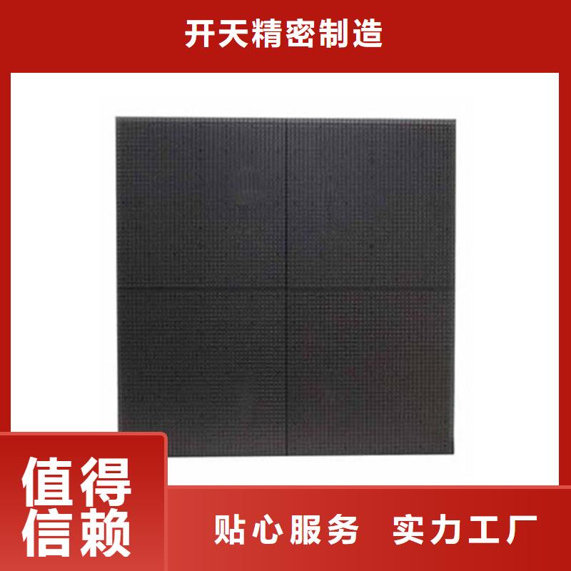 LED顯示屏射燈廠家