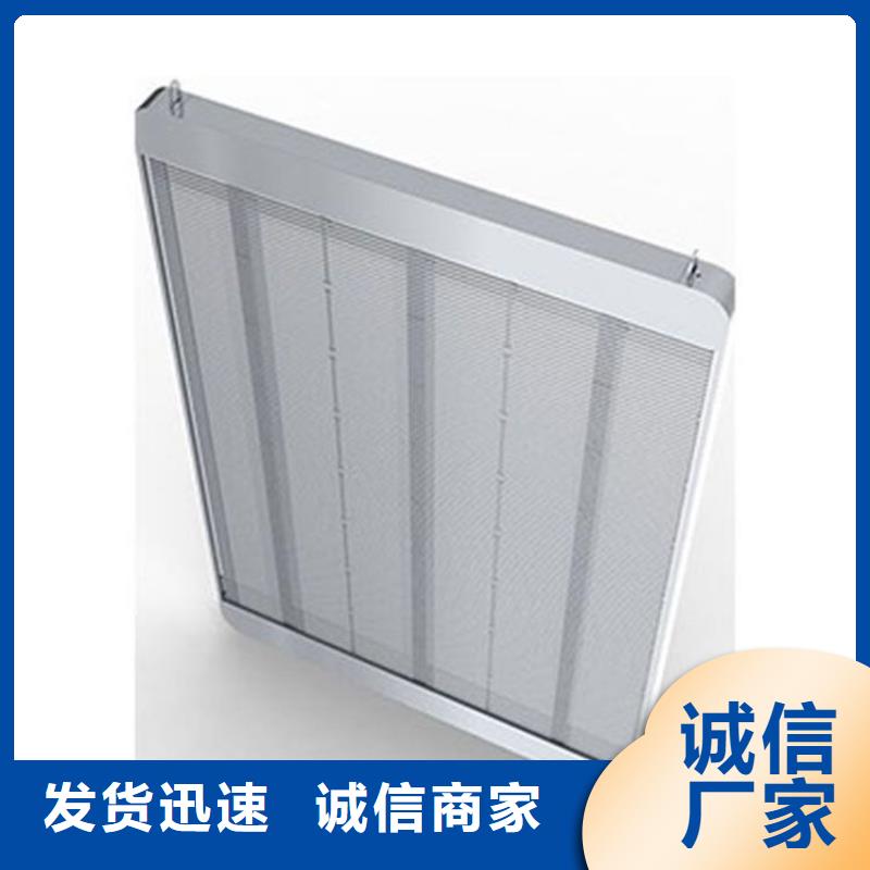 LED显示屏轨道灯长期供应