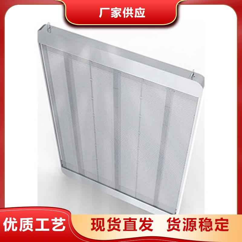 LED顯示屏射燈廠家