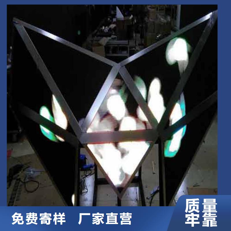 LED显示屏,投光灯优良工艺