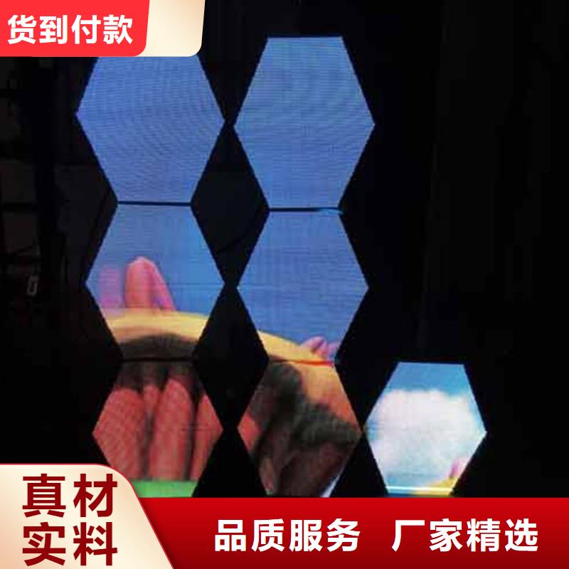 LED显示屏LED单色显示屏常年出售