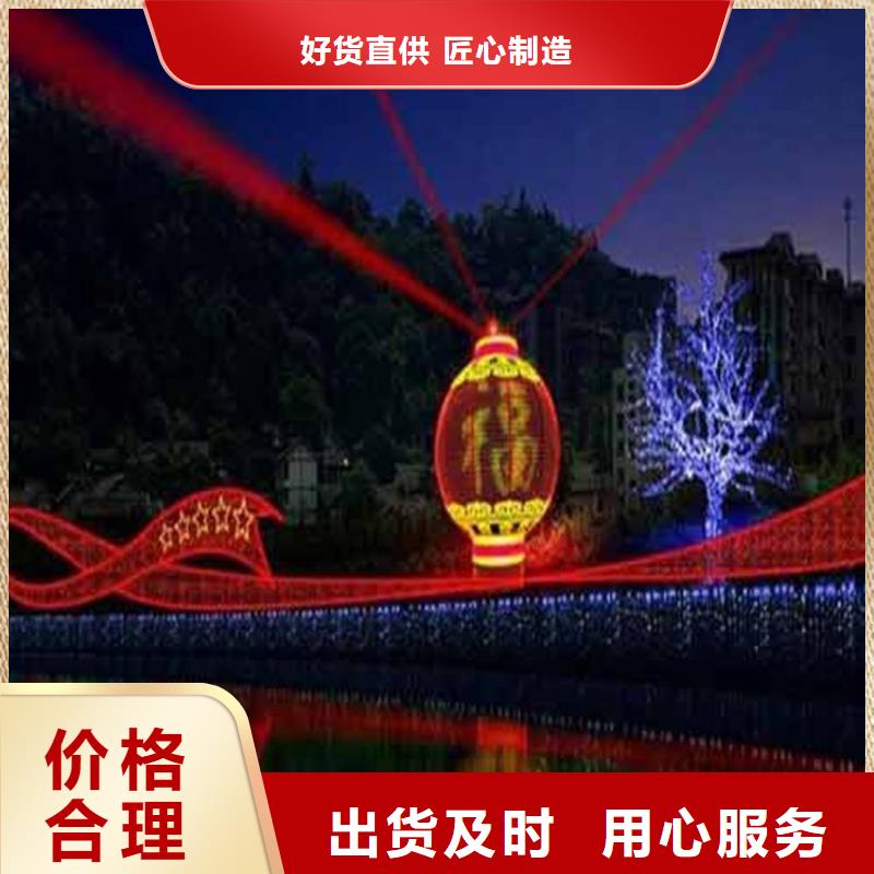 LED显示屏,轨道灯高标准高品质
