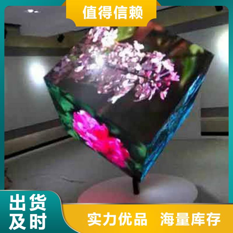 led數(shù)碼管顯示屏【開(kāi)天精密】動(dòng)態(tài)范圍廣