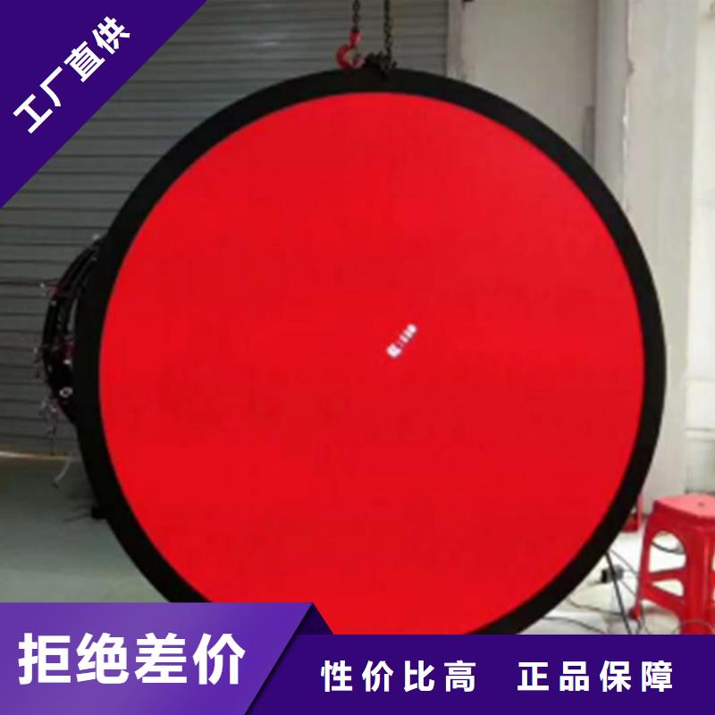 LED雙色顯示屏超低功耗