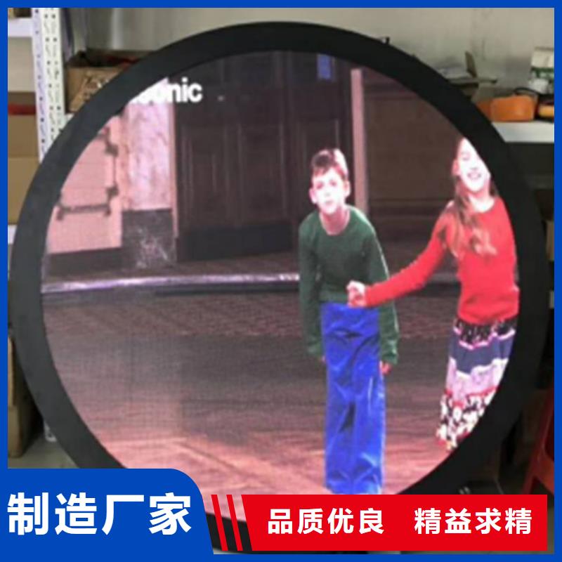 LED顯示屏草坪燈快捷的物流配送