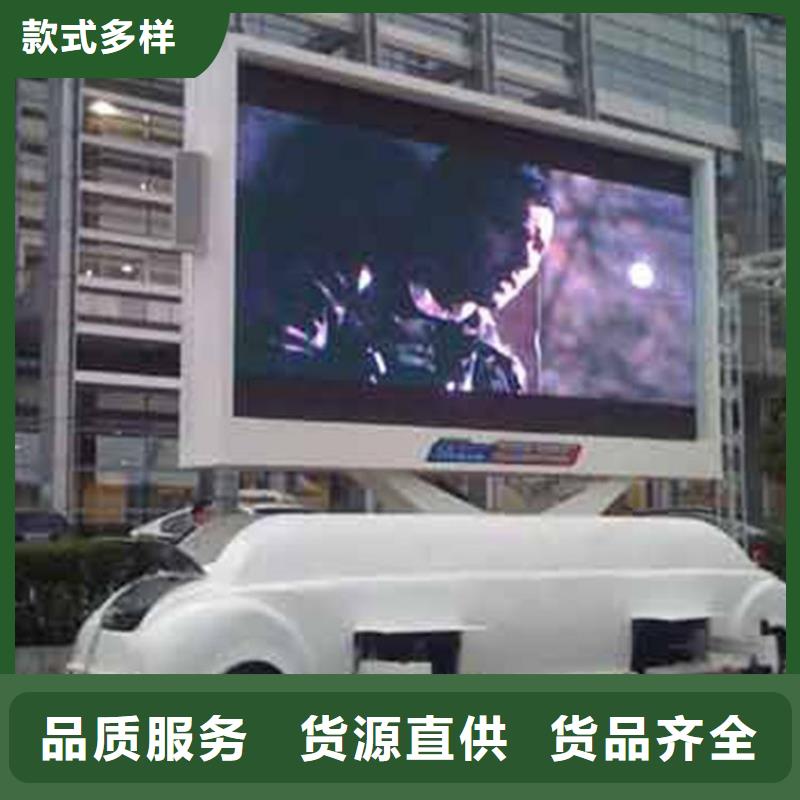 LED顯示屏草坪燈貨源直供