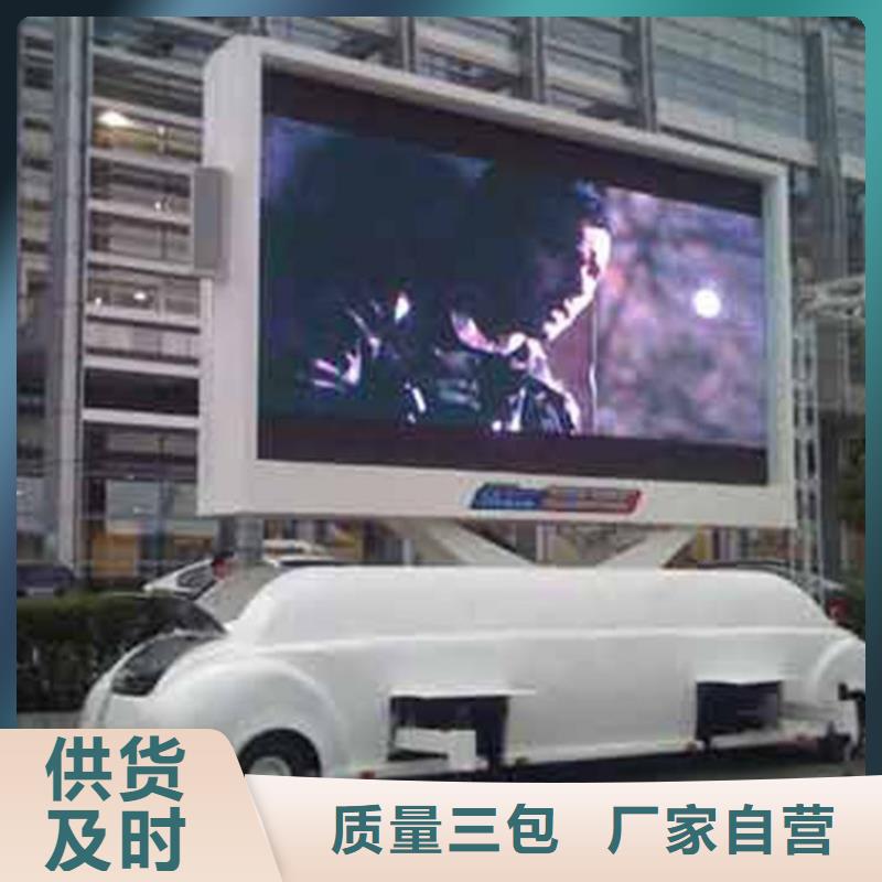 LED显示屏LED照明亮化丰富的行业经验