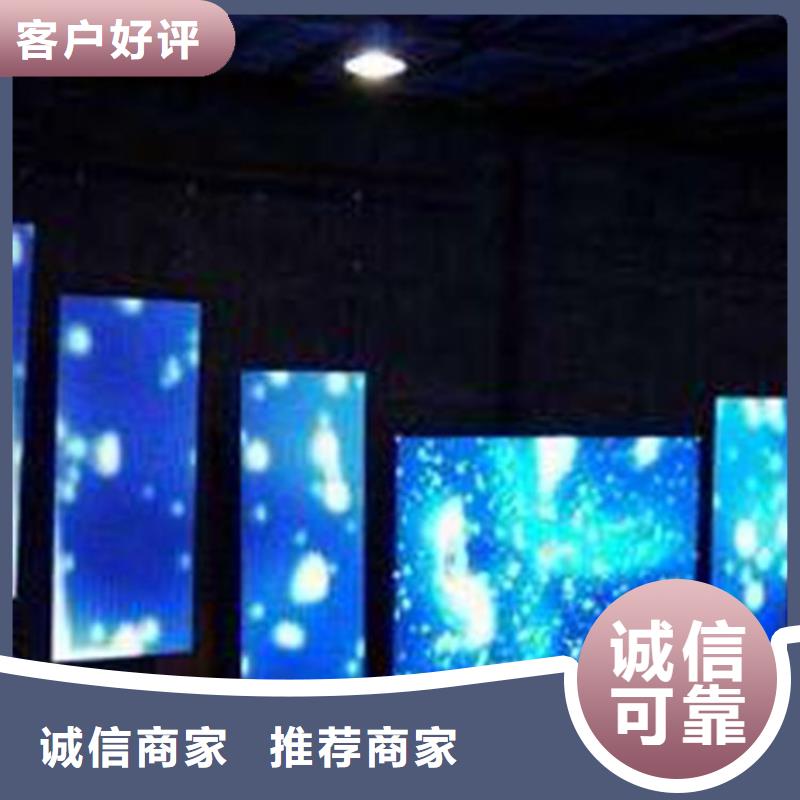 led液晶顯示屏【開天精密】顏色不失真