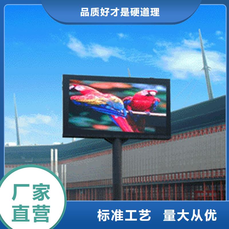 LED顯示屏射燈一站式采購商