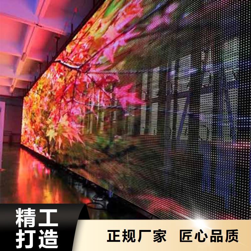 LED顯示屏草坪燈貨源直供