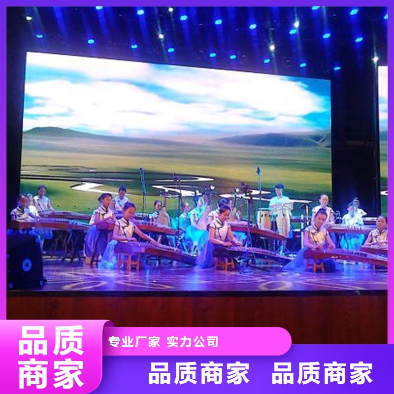 LED顯示屏草坪燈貨源直供