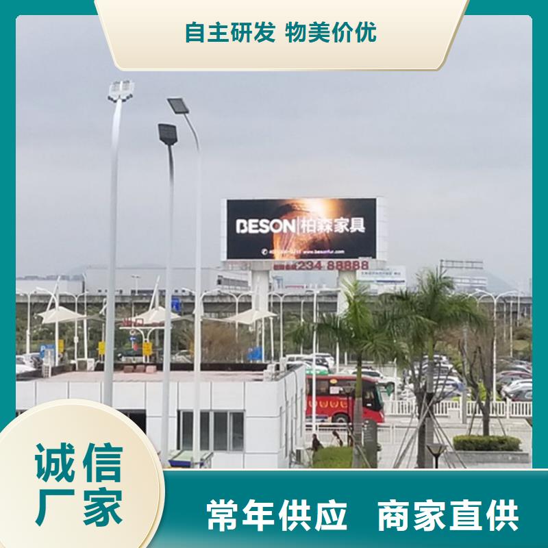 LED显示屏全彩LED显示屏安装简单