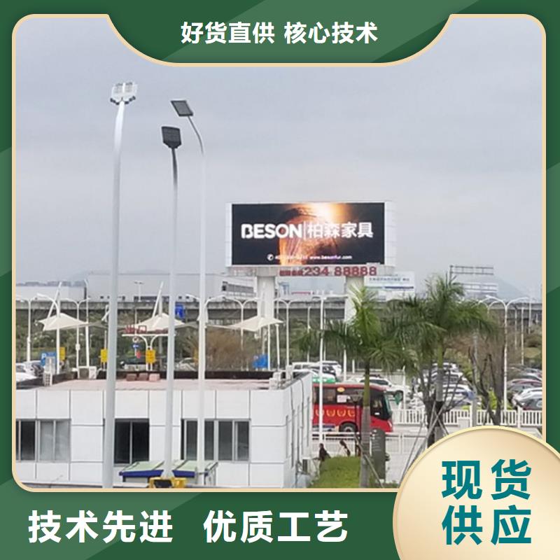LED顯示屏射燈量大從優(yōu)