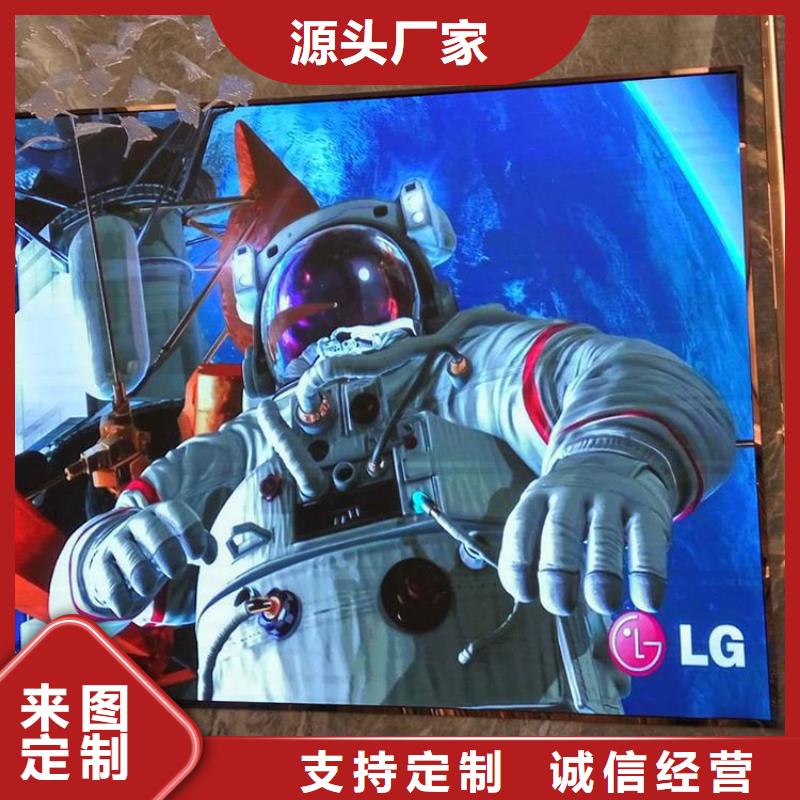 LED顯示屏射燈廠家直接面向客戶