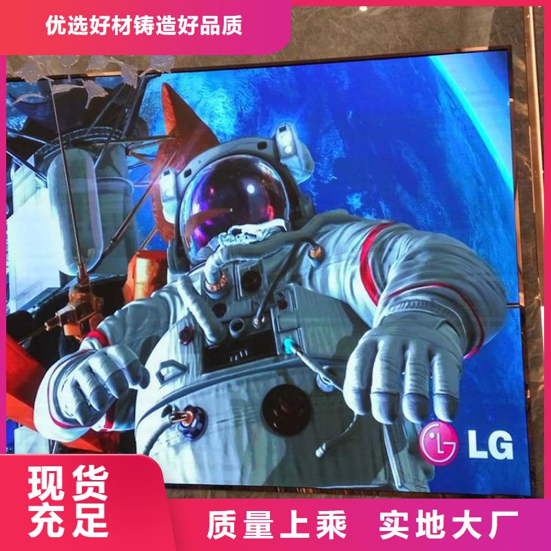 LED顯示屏射燈廠家