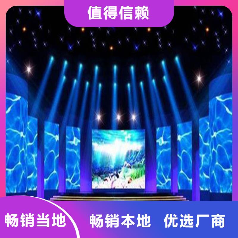 LED顯示屏草坪燈貨源直供