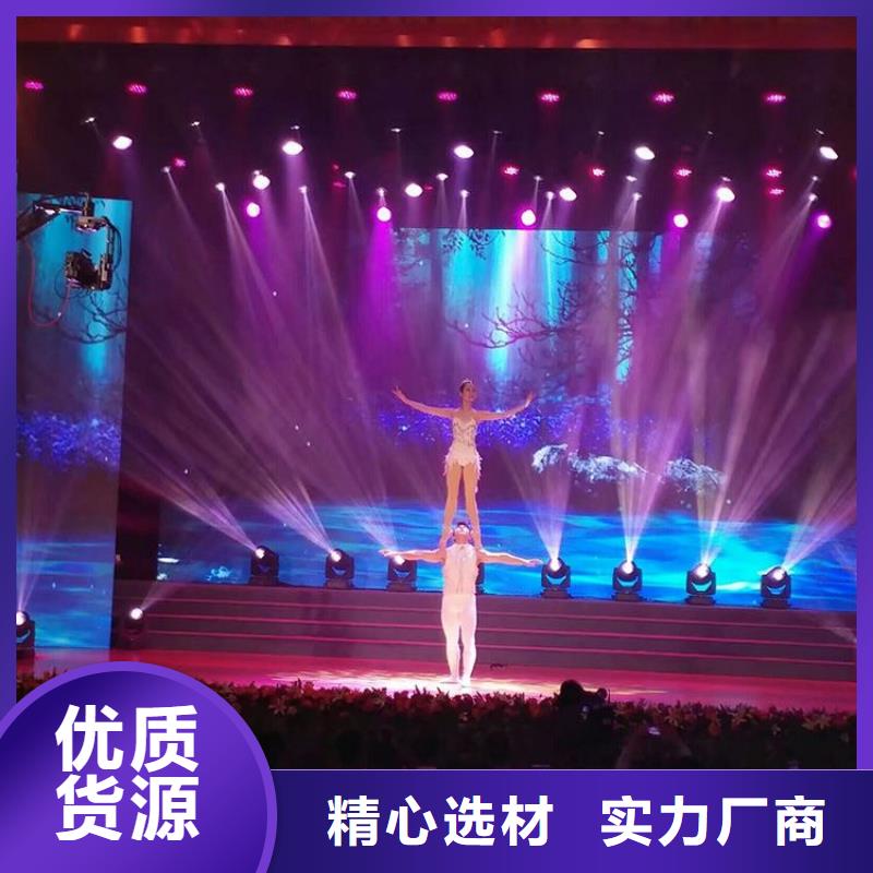 LED顯示屏雙色LED顯示屏質(zhì)量無憂
