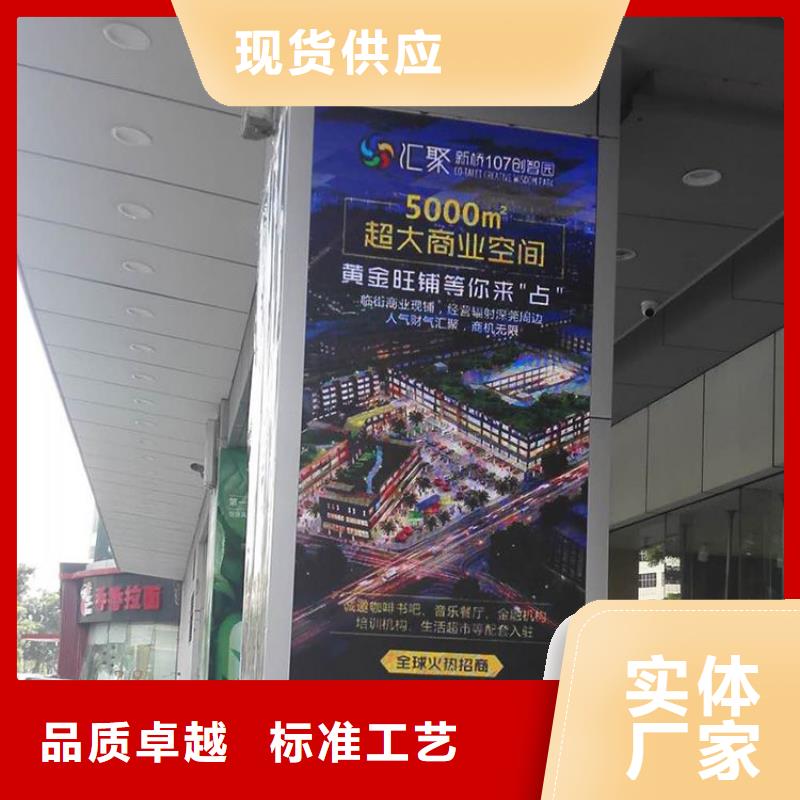 LED顯示屏投光燈制造生產(chǎn)銷售