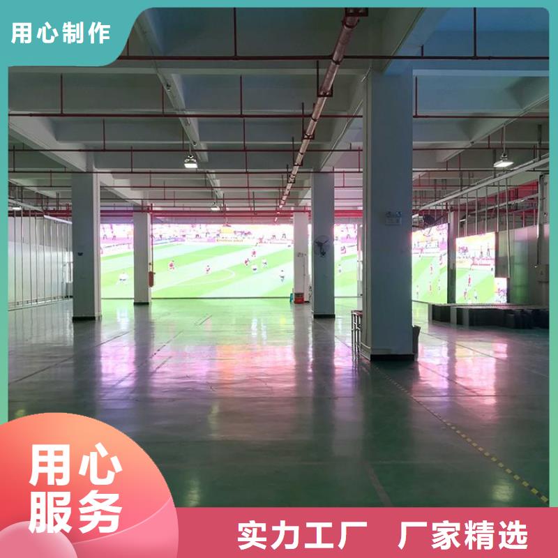 LED顯示屏投光燈制造生產(chǎn)銷售