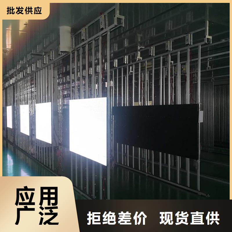LED顯示屏全彩LED顯示屏廠家直銷值得選擇