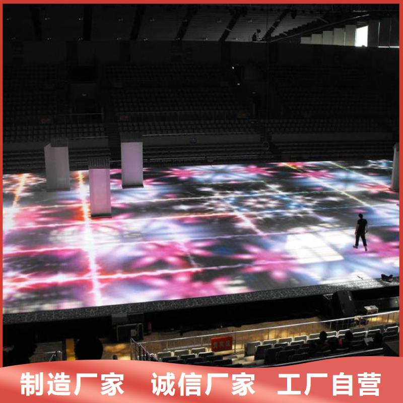 LED顯示屏雙色LED顯示屏質(zhì)量無憂