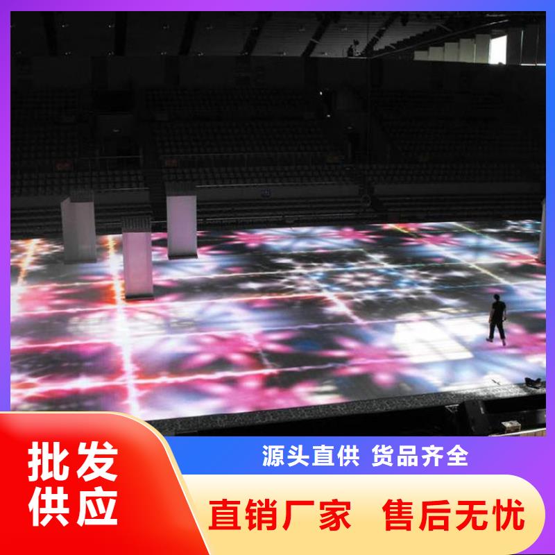 LED顯示屏_LED照明亮化實力雄厚品質(zhì)保障