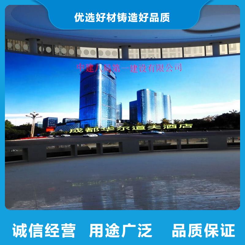 LED顯示屏射燈量大從優(yōu)