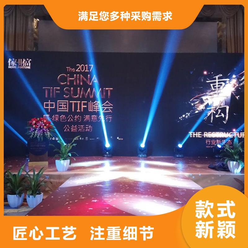LED顯示屏射燈廠家