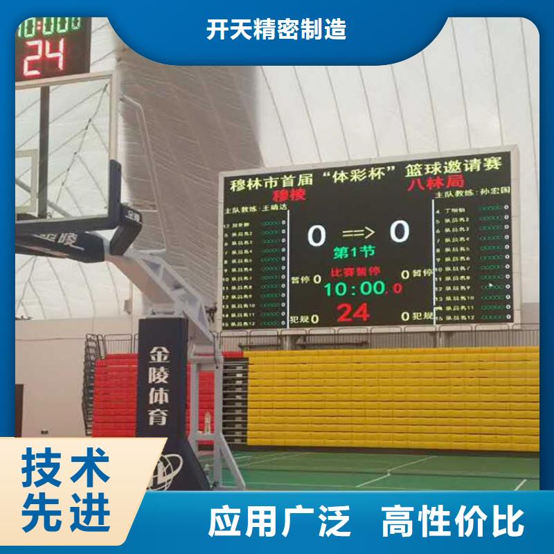 LED顯示屏全彩LED顯示屏廠家實力大