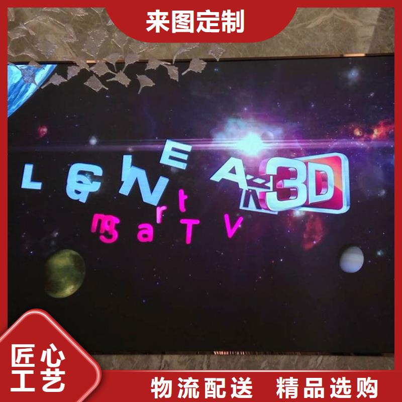 LED顯示屏射燈廠家