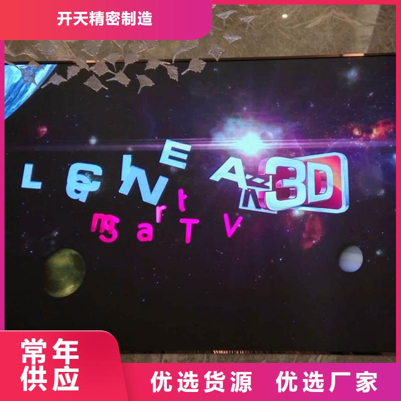 LED顯示屏射燈量大從優(yōu)